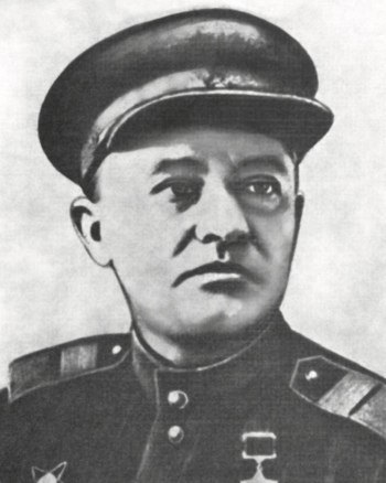 Трофимов  Иван  Максимович